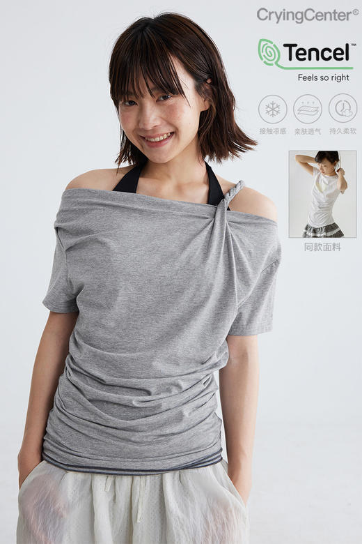 CryingCenter兰精莫代尔凉感扭带交叉斜肩一字肩短袖褶皱凉感上衣 商品图4