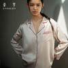 玻尿酸美肤』桑罗23姆米重磅睡衣套装桑蚕丝女家居服外穿 商品缩略图3