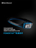【正品现货】blackdiamond黑钻BD户外充电超亮强光头灯（TBZG） 商品缩略图2
