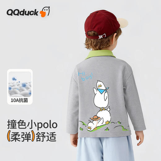 【10A抑菌】【90-130】【可可鸭】男童春秋撞色长袖poloT恤 商品图8