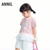 【实体店同款】女童圆领短袖上衣夏季新款安奈儿童装XG621192 商品缩略图1