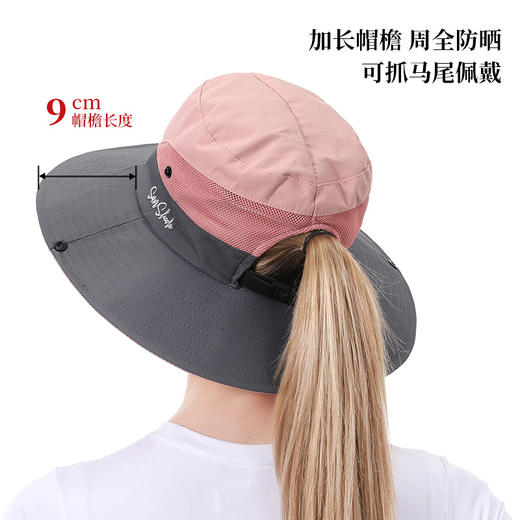 加长帽檐 周全防护 户外旅游 钓鱼高颜值太阳帽 全面防晒 防紫外线遮阳渔夫帽 商品图0
