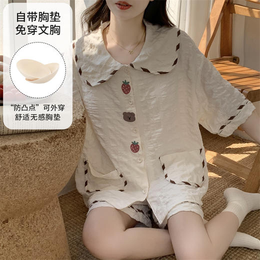 【带胸垫短袖短裤睡衣】碎花开衫短款睡衣 夏季套装加大简约休闲家居服  商品图2