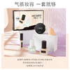 【修颜焕亮！细肤遮瑕】BAXI巴茜轻颜小肌密底妆五件套 美妆蛋粉底液遮瑕液隔离散粉。xa 商品缩略图1