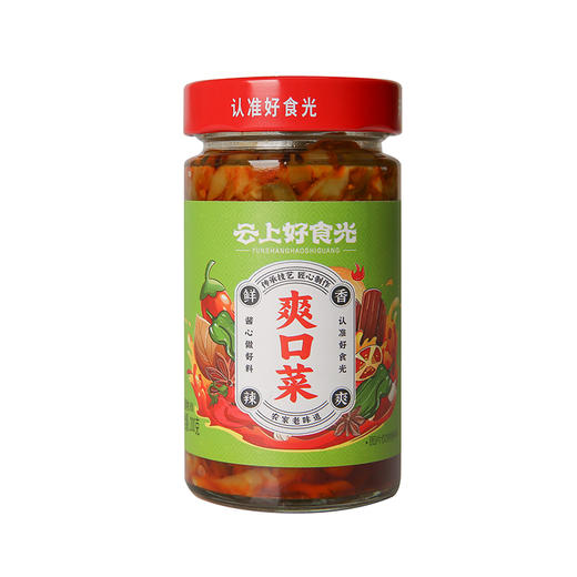 云上好食光 下饭酱 2瓶装 商品图0