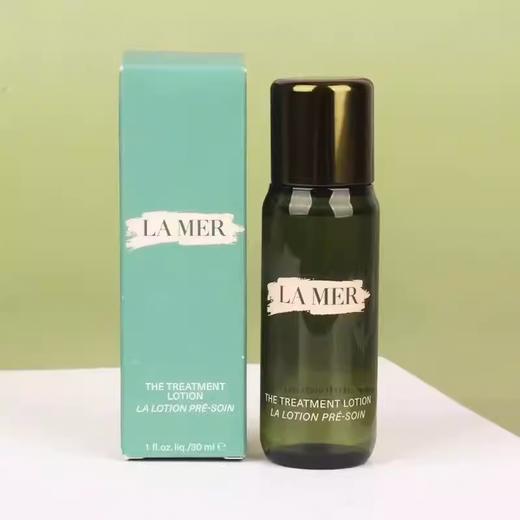 【1210跨境仓发货】 LAMAER 海蓝之谜精粹水30ml*5瓶（买5瓶到手=正装量150ml） 商品图6