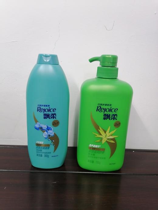 飘柔双效洗发露 商品图0