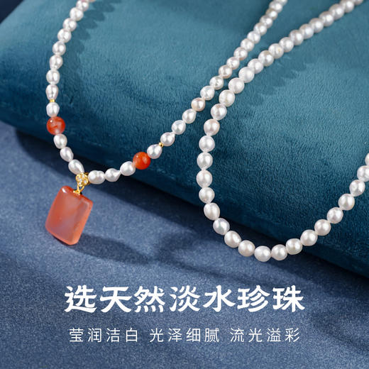 精选天然淡水珍珠项链简约轻奢高级感节日礼物 商品图2