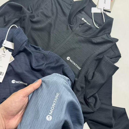 原单正品 MONTANE盟泰恩 DART ZIP半拉链长袖T恤 
浅蓝/深蓝/黑色 S-XXL 商品图1