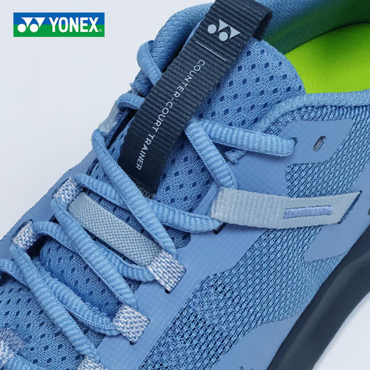 【618活动进行中】YONEX尤尼克斯yy羽毛球鞋跑步运动防滑耐磨训练鞋SHRCT1MEX 商品图2