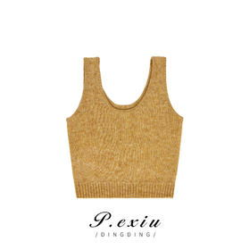 03-4潘依绣丁丁宠粉PanYiXiu/潘依绣秋季新品小众百搭时尚提花马海毛织背心 M1468