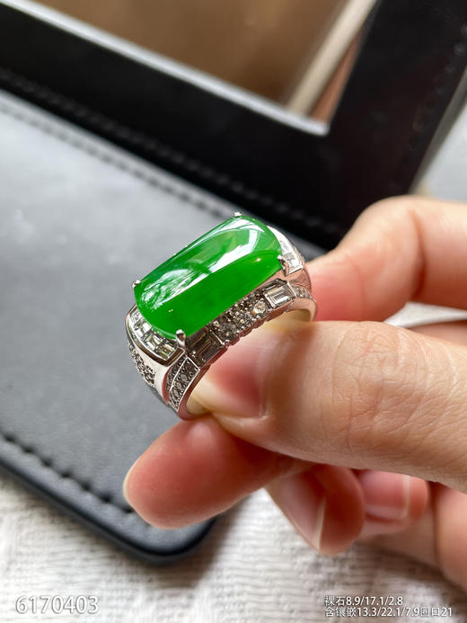 艳绿无事牌戒指【6170403】具体价格微信咨询 商品图5
