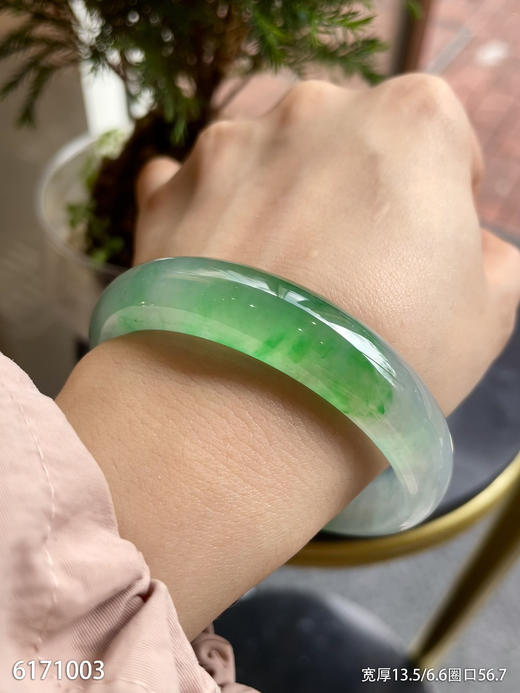 高冰种飘翠手镯【6171003】圈口56.7~具体价格微信咨询 商品图3
