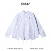 SDSA男装2026新款高贵轻奢刺绣标拼接格子流苏长袖衬衫百搭宽松 商品缩略图0