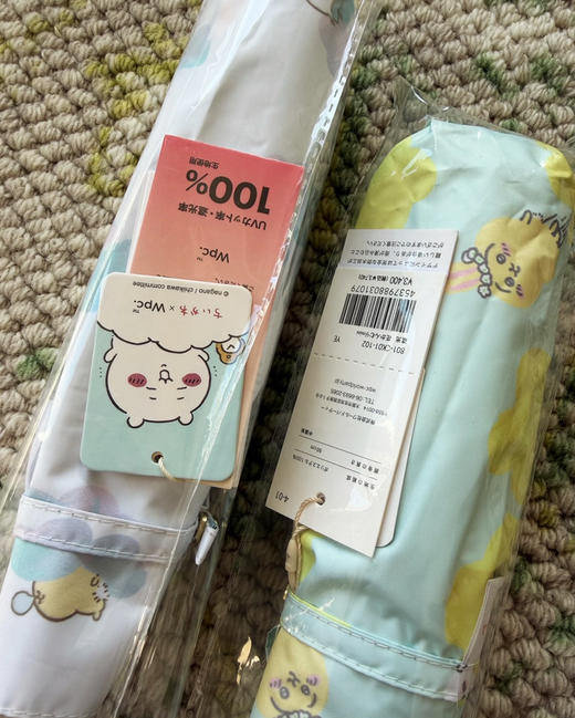 就一批日单WPC × 吉伊卡哇黑胶防晒伞遮阳伞 商品图5