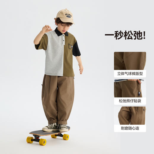 MANHOJIA【棉棉轻松裤】儿童长裤夏季轻薄透气耐磨复古色调宽松裤 商品图2