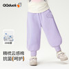 【10A抑菌 100%棉】【90-130】【可可鸭】女童春秋束脚卫裤 商品缩略图1