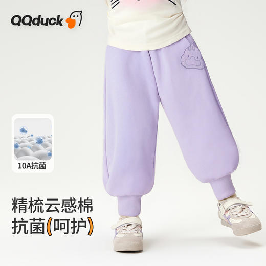 【10A抑菌 100%棉】【90-130】【可可鸭】女童春秋束脚卫裤 商品图1