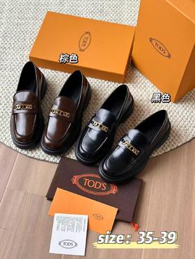 TODS 新品小T扣乐福鞋