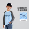 【清仓捡漏】【130-165】【可可鸭】男童春秋长袖T恤 商品缩略图3