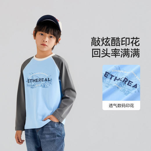 【清仓捡漏】【130-165】【可可鸭】男童春秋长袖T恤 商品图3