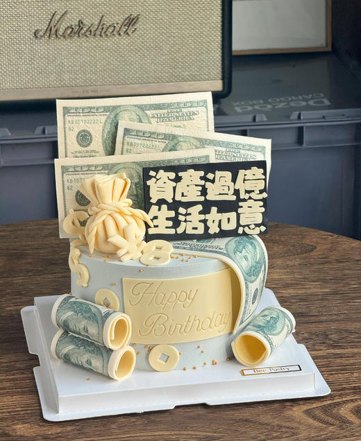 资产过亿 发财蛋糕 o 商品图1