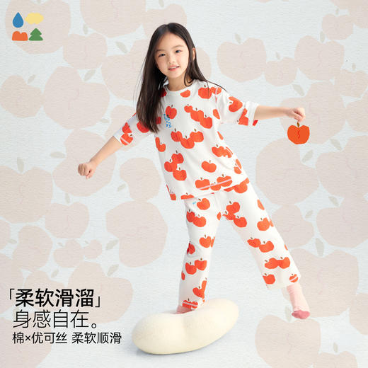 老米优品🎈【品牌授权】可亲子！《优可丝植物纤维🍃儿童家居服套装》森林棠26夏款！吸湿透气舒弹亲肤满印家居服套装43262481 商品图1