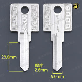 〖B557〗原装雅杰短三坑