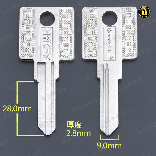 〖B557〗原装雅杰短三坑 商品图0