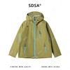 SDSA男装2026新款高贵轻奢时尚机能风拉链立领连帽夹克冲锋衣百搭 商品缩略图0