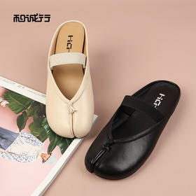 和诚行2026春季新款小众设计一脚蹬分趾包头外穿女式拖鞋1730027