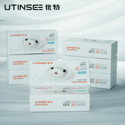 【升级版优特乳霜柔纸面巾】绒柔纸巾 柔到飞起 添加保湿因子 水感润肤 商品图4