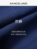 三石一澜SANCELAND 苎麻直筒短裤SK22101051 商品缩略图3