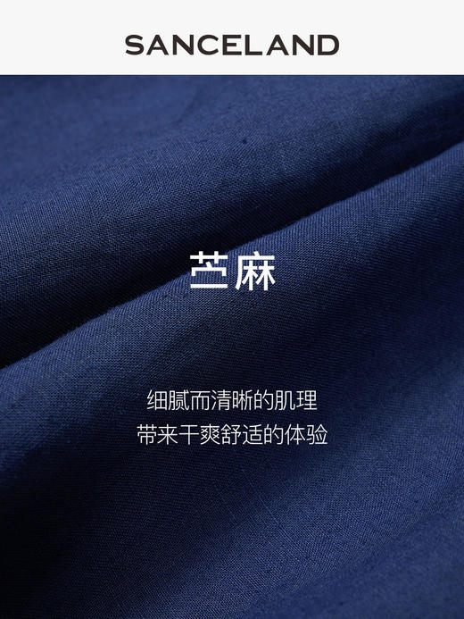 三石一澜SANCELAND 苎麻直筒短裤SK22101051 商品图3