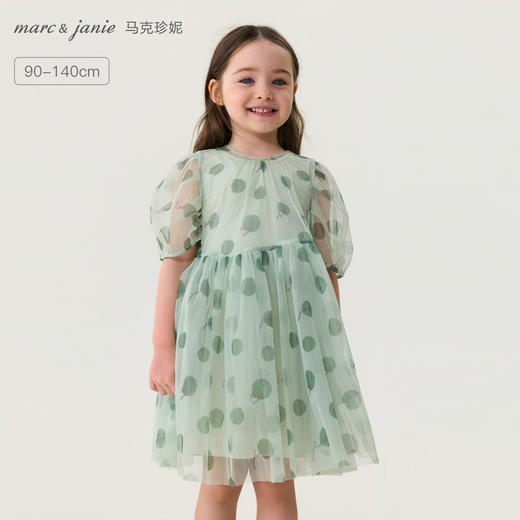 【2件套】马克珍妮茶绿波点女童网纱连衣裙2026年夏装新款561058 商品图0