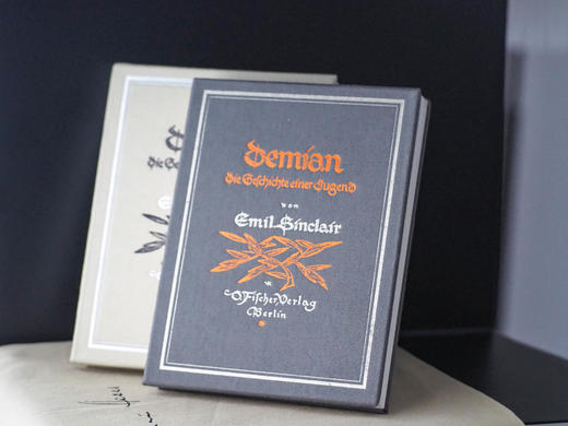 【新品现货】黑塞《德米安》封面复刻布面盖章本 / 护书袋 周边文创 笔记本 商品图1