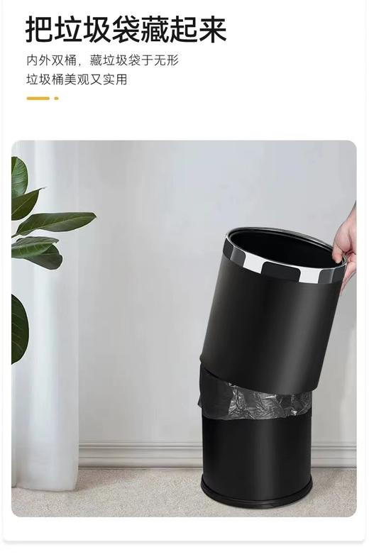 双层钢圈小垃圾桶（塑料）c-141_12个/件 商品图1