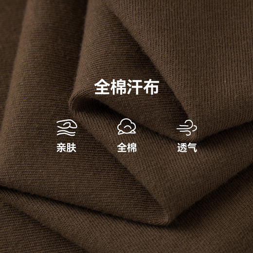 MANHOJIA【小熊T】儿童T恤拼接口袋不变形领子全棉基础款短袖T 商品图4