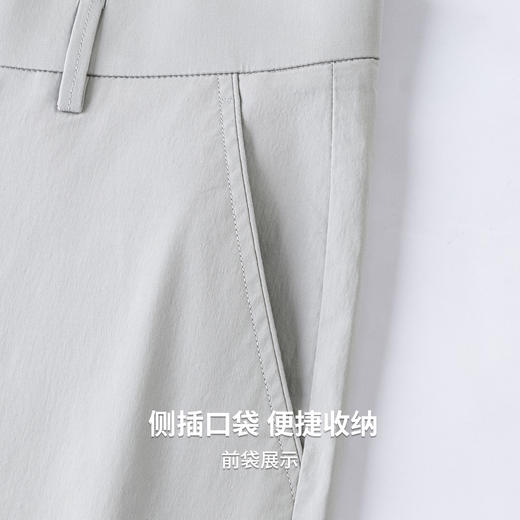 【含棉】圣得西休闲裤男款2026新款春季舒适透气百搭纯色直筒裤子 商品图7
