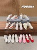 HOGAN H699 豪格2026新款彩虹糖系列  复古阿甘运动鞋（DBG） 商品缩略图0