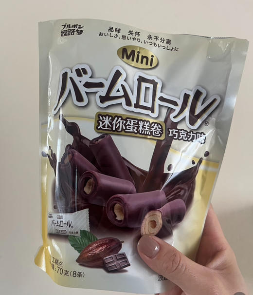波路梦迷你蛋糕卷 巧克力味 商品图0