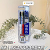 【满三组包邮】日本 狮王牙刷 细齿洁  精巧 护龈 净齿 抗敏牙刷 商品缩略图10