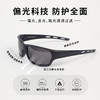 全黑小众极简设计偏光镜眼镜-纪念日百货门店同款169098200 商品缩略图2