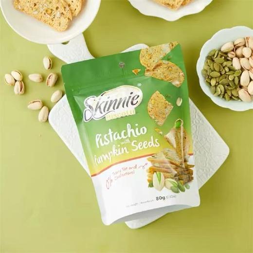 周日取货：【开心果与南瓜籽贝果脆片】一袋80克 商品图2