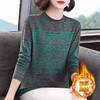 加绒加厚大码德绒打底衫女内搭2025新款长袖上衣妈妈半高领t恤冬 商品缩略图0