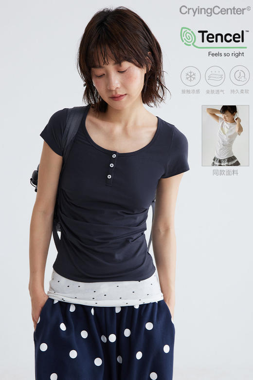 CryingCenter 莫兰迪系低饱和U型圆领开襟褶皱短袖上衣 哭喊中心 商品图4