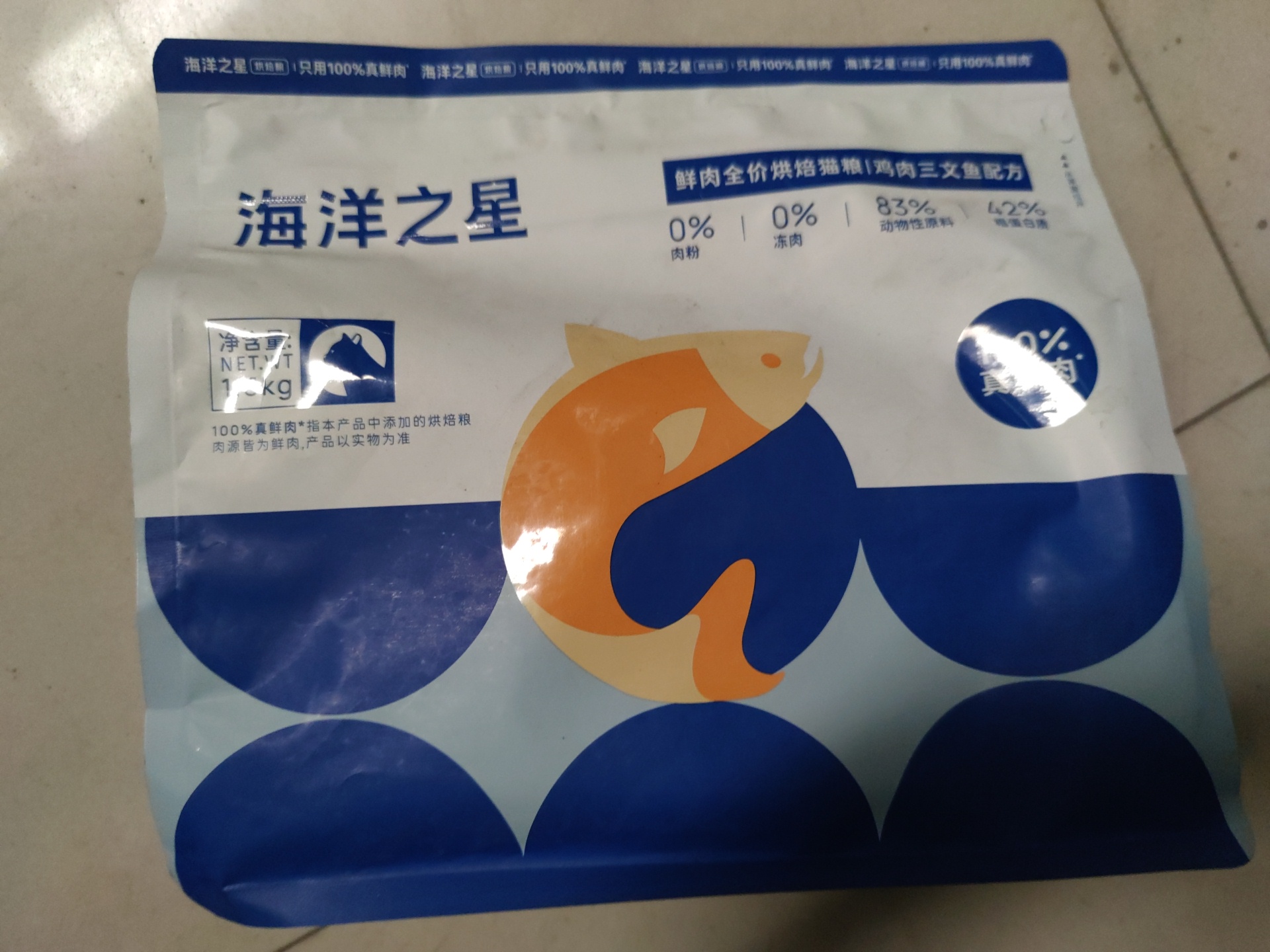 【临期处理26.6.07到期】'海洋之星鲜肉烘焙全价猫粮 鸡肉三文鱼1.5kg/袋