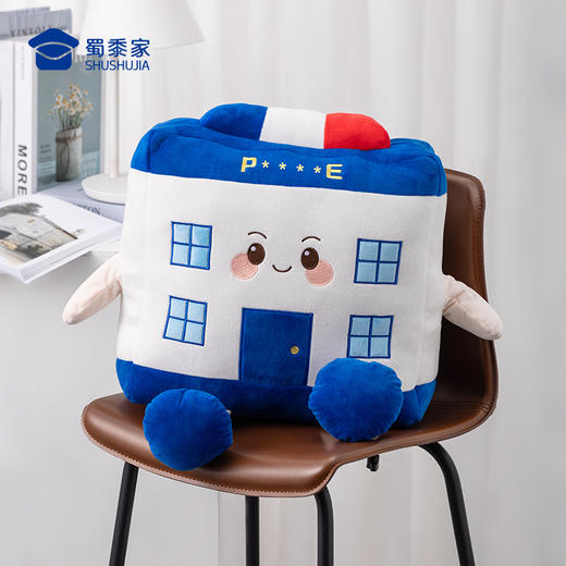 【J局毛绒抱枕】创意卡通抱枕办公日用靠枕靠垫一枕多用 商品图9