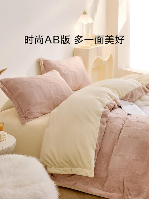 罗莱 XS 奶油方方床笠款 床品三件套 商品图3