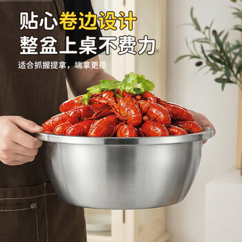 美厨（MAXCOOK）304不锈钢盆筛五件套加厚沙拉盆调料盆洗菜盆米筛味斗套装MCWA550 /厨具 /厨房储物 /料理盆 商品图3